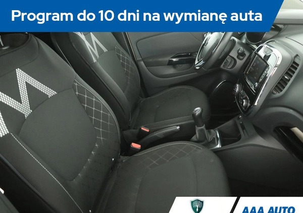 Renault Captur cena 44500 przebieg: 83051, rok produkcji 2015 z Ośno Lubuskie małe 211